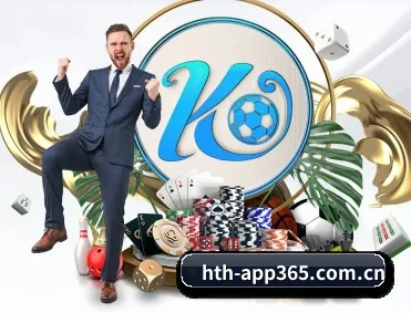 华体会体育 APP 深度功能
