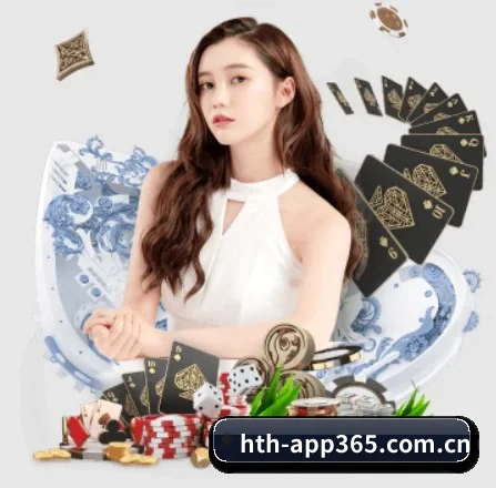 华体会体育 APP