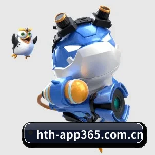 正式成立