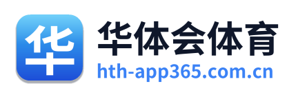 华体会体育